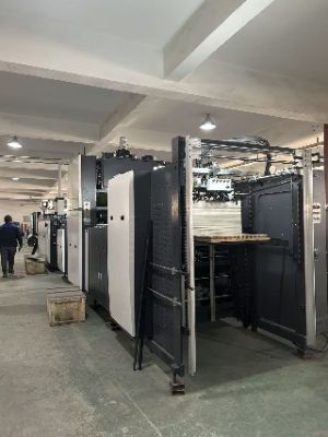 Quanto você sabe sobre a máquina de laminação a frio e a quente NEW STAR?